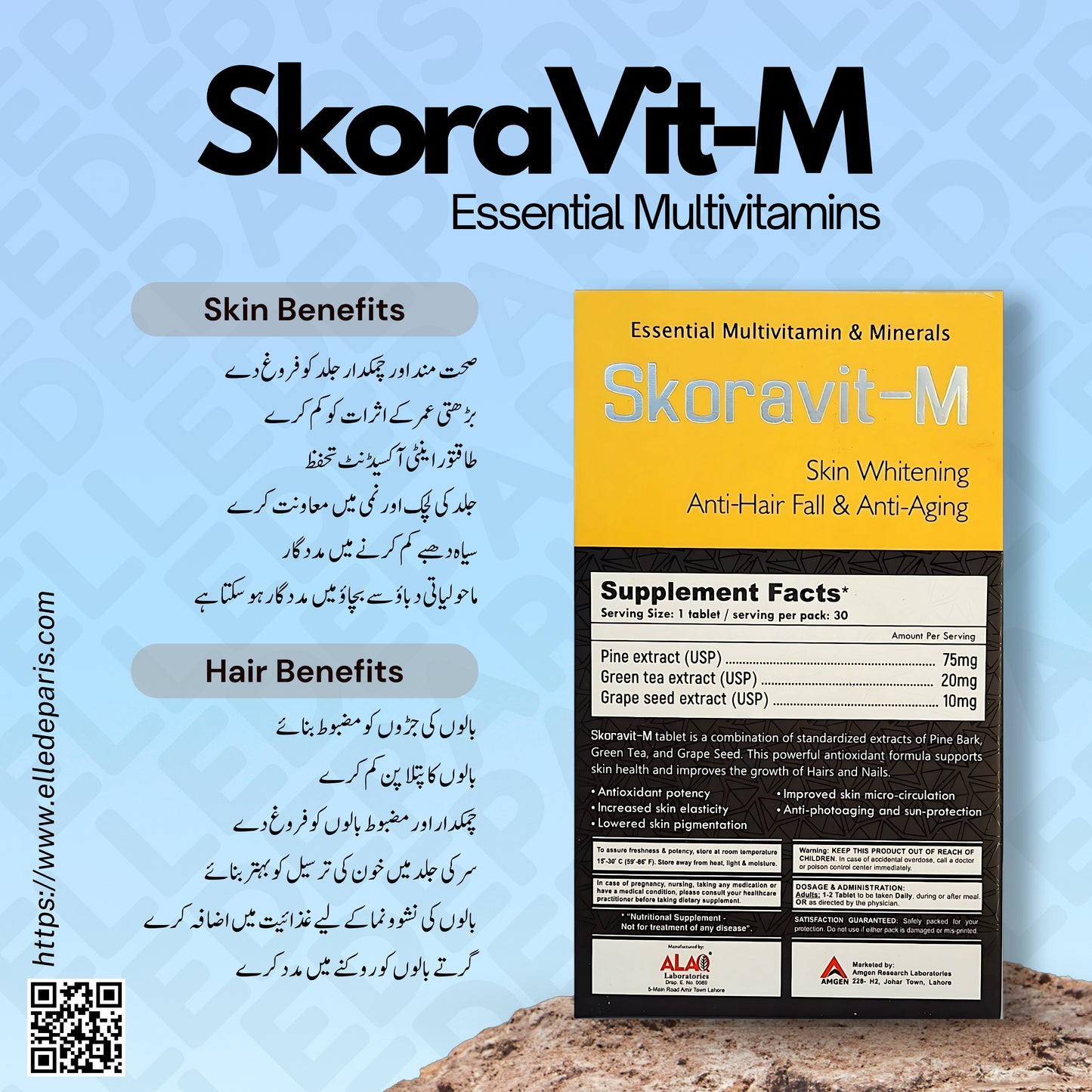 Skora Vit-M